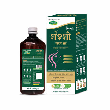 She Care Ras: Harmony Herb Hormone Balancer Ayurvedic Menstrual Relief Juice