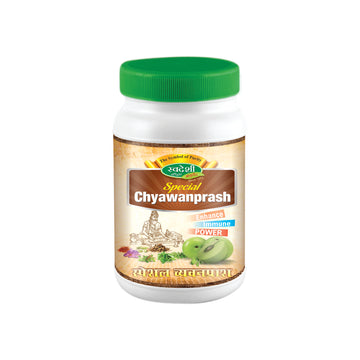 ప్రత్యేక చ్యవనప్రాష్