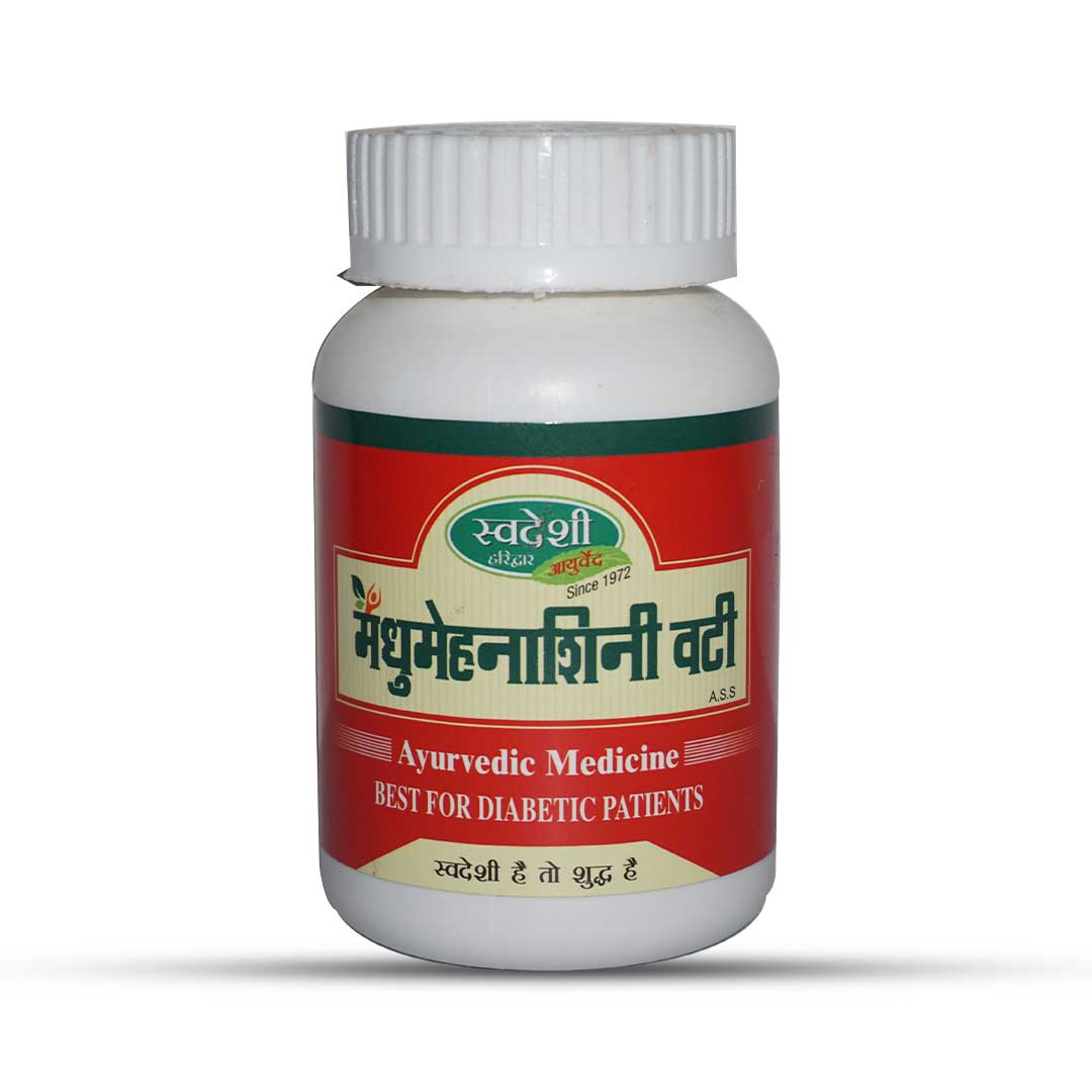 Swadeshi MADHUMAHNASHANI VATI Jar of 120 QTY