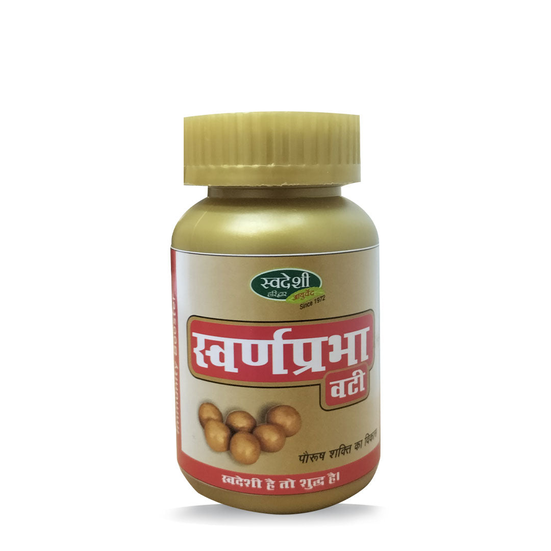 Swadeshi SWARNPRABHA VATI Jar of 50 GM