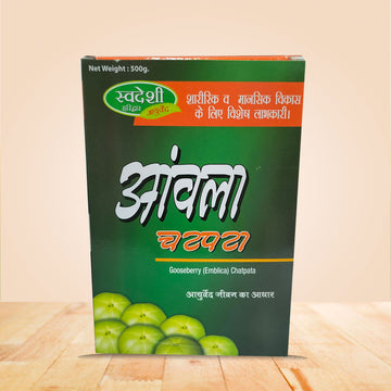 Swadeshi Ayurved Amla Chatpata