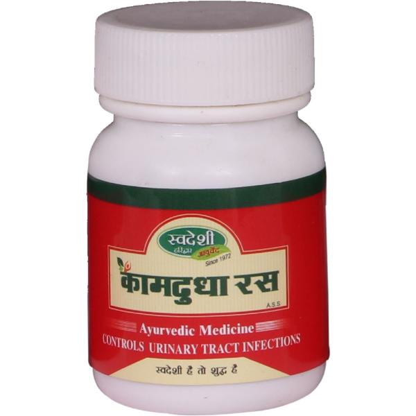 SWADESHi Kamdudha Ras Jar of 10 GM