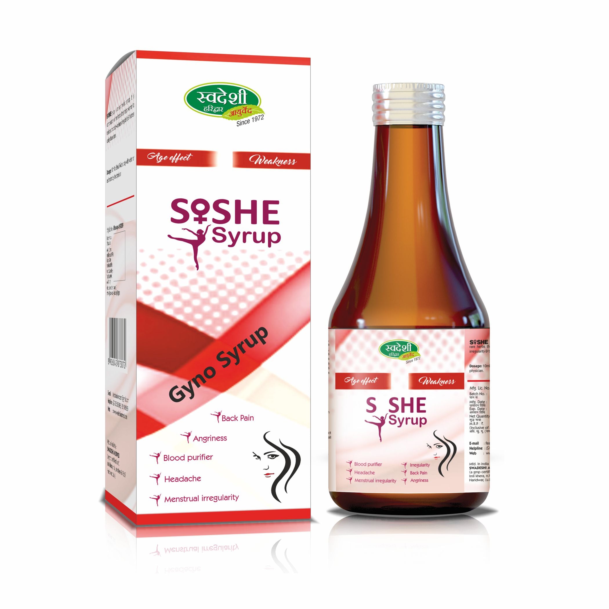 Swadeshi SHE SYRUP Bottle of 200 ML