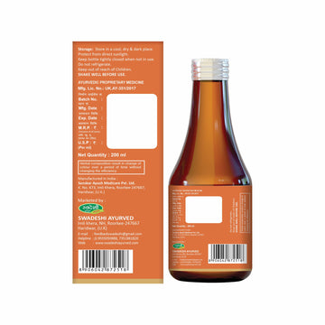 Swadeshi Vertizyme Syrup