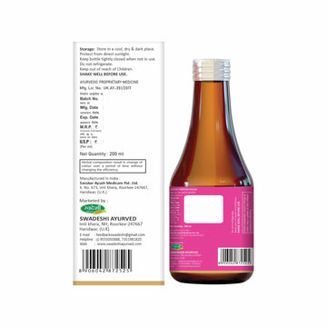 Vycordial Syrup – Boost Energy, Immunity & Wellness