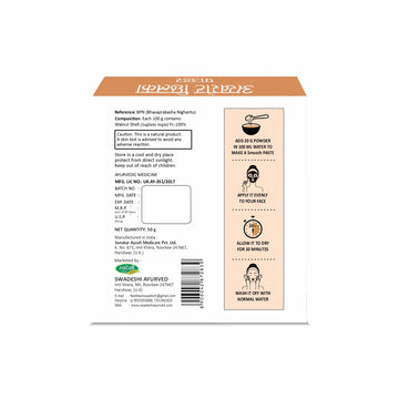 Walnut Shell Powder –  Natural Ayurvedic Exfoliating Powder for Skin & Face Scrubs