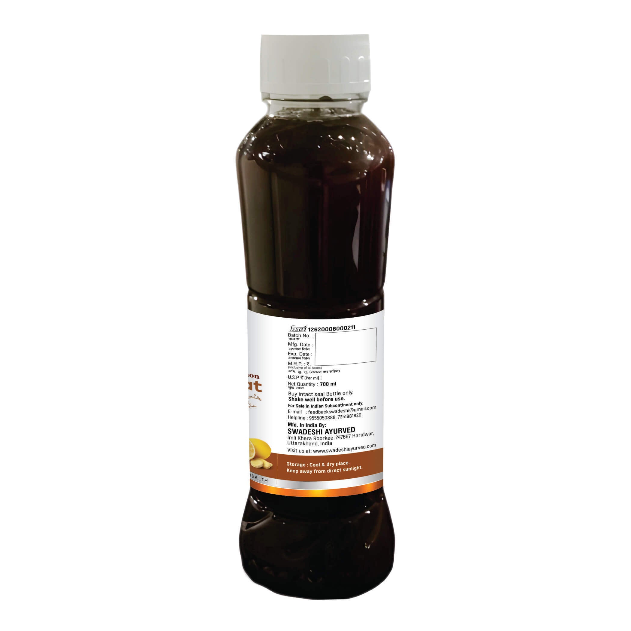 Swadeshi Ginger & Lemon Sharbat – Natural Immunity Booster | 700ml