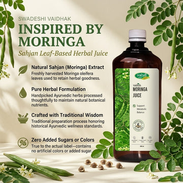 Swadeshi Vaidhak Moringa Juice 500ml | Sahjan Leaf Herbal Juice