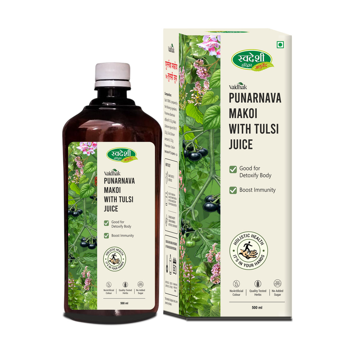 Vaidihak Punarnava Makoi with Tulsi Juice 500ml by Swadeshi Ayurved