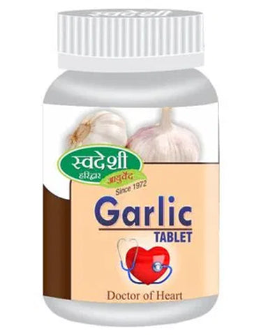 Swadeshi GARLIC PILES Jar of 120 QTY