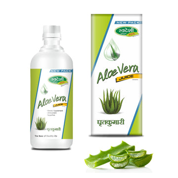 Strong Immunity Max Pack – Aloe Vera Juice, Amla + Giloy Ras & Chyawanprash