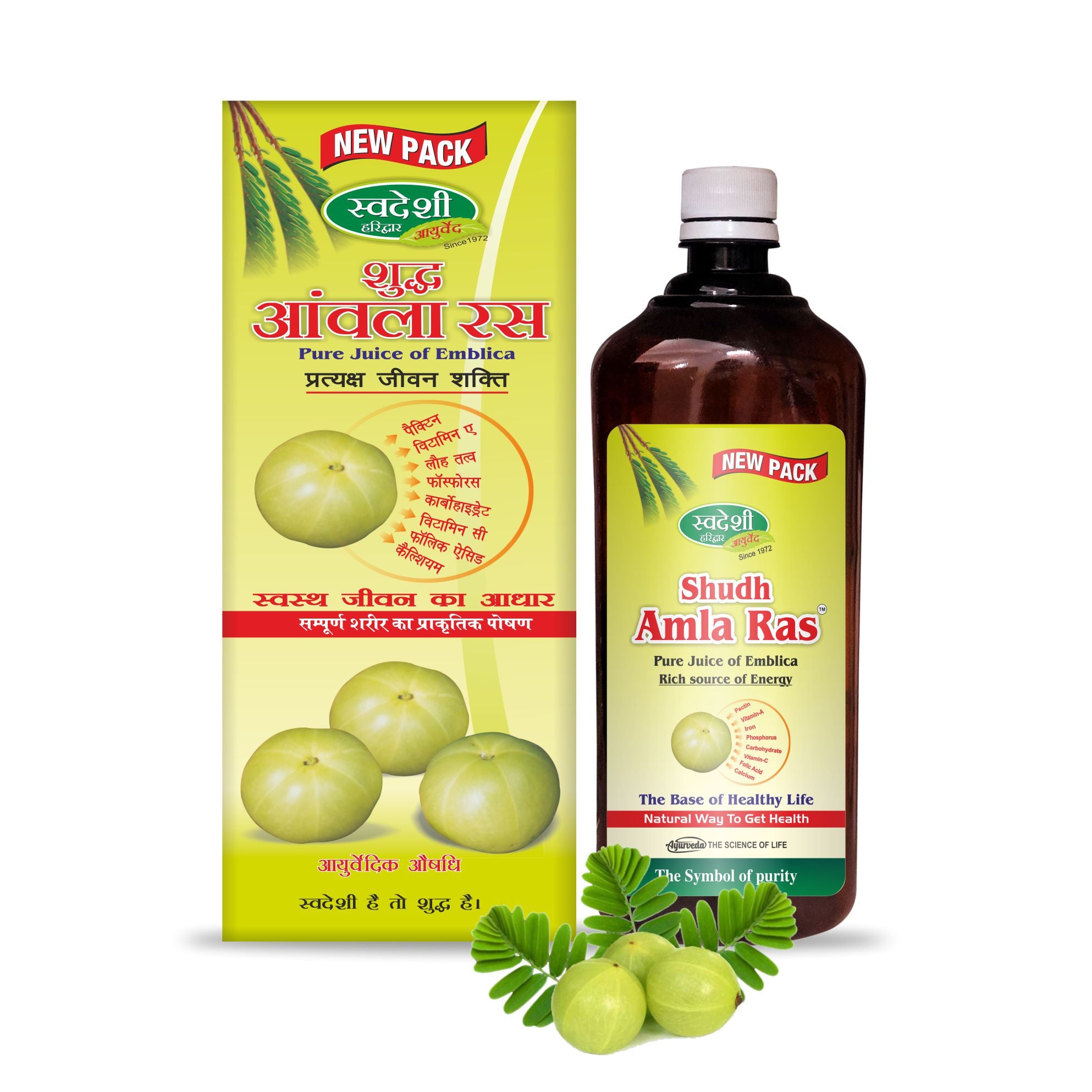 Swadeshi Shudh Amla Juice Bottle of 1000 ML