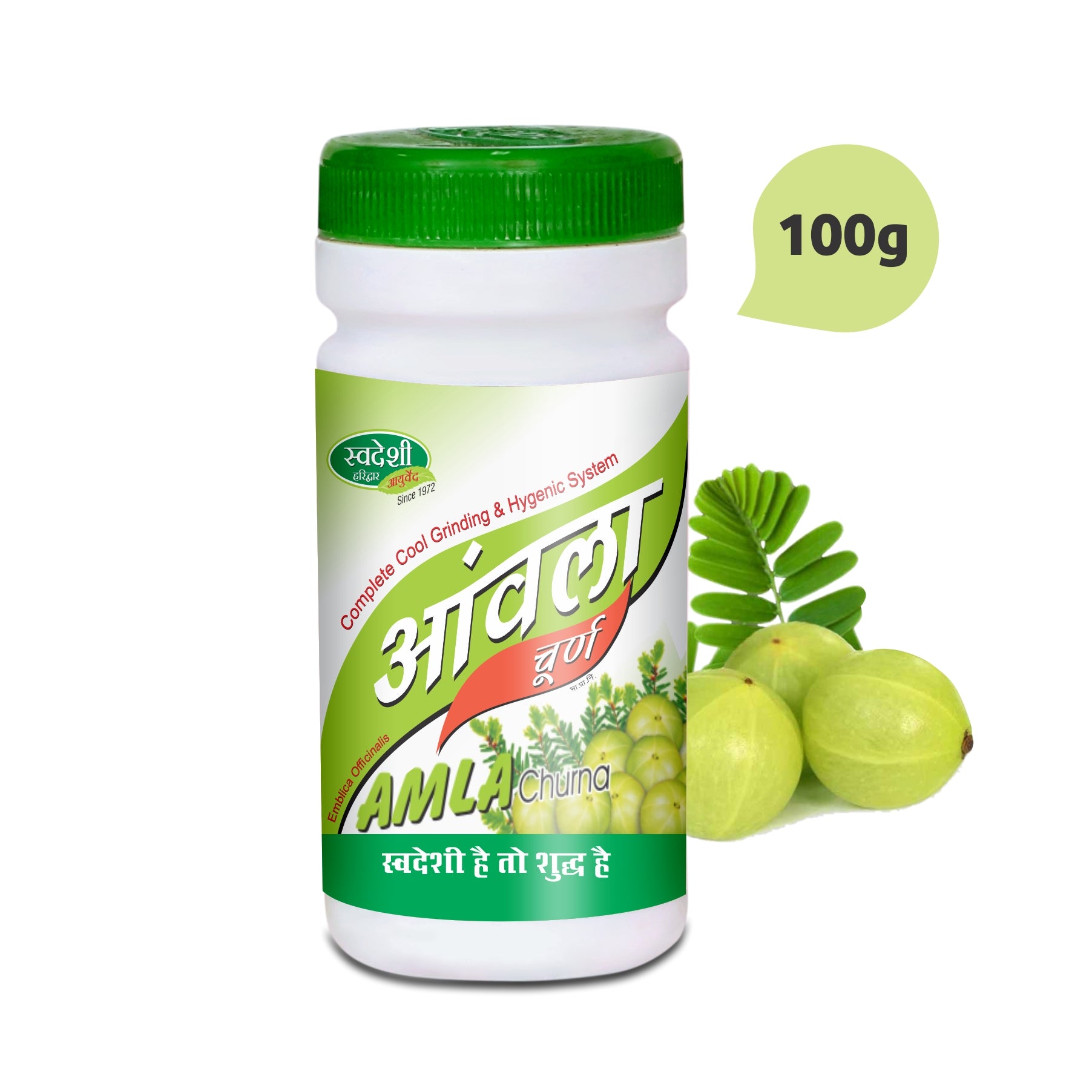 Swadeshi AMLA CHURNA Jar of 100 GM