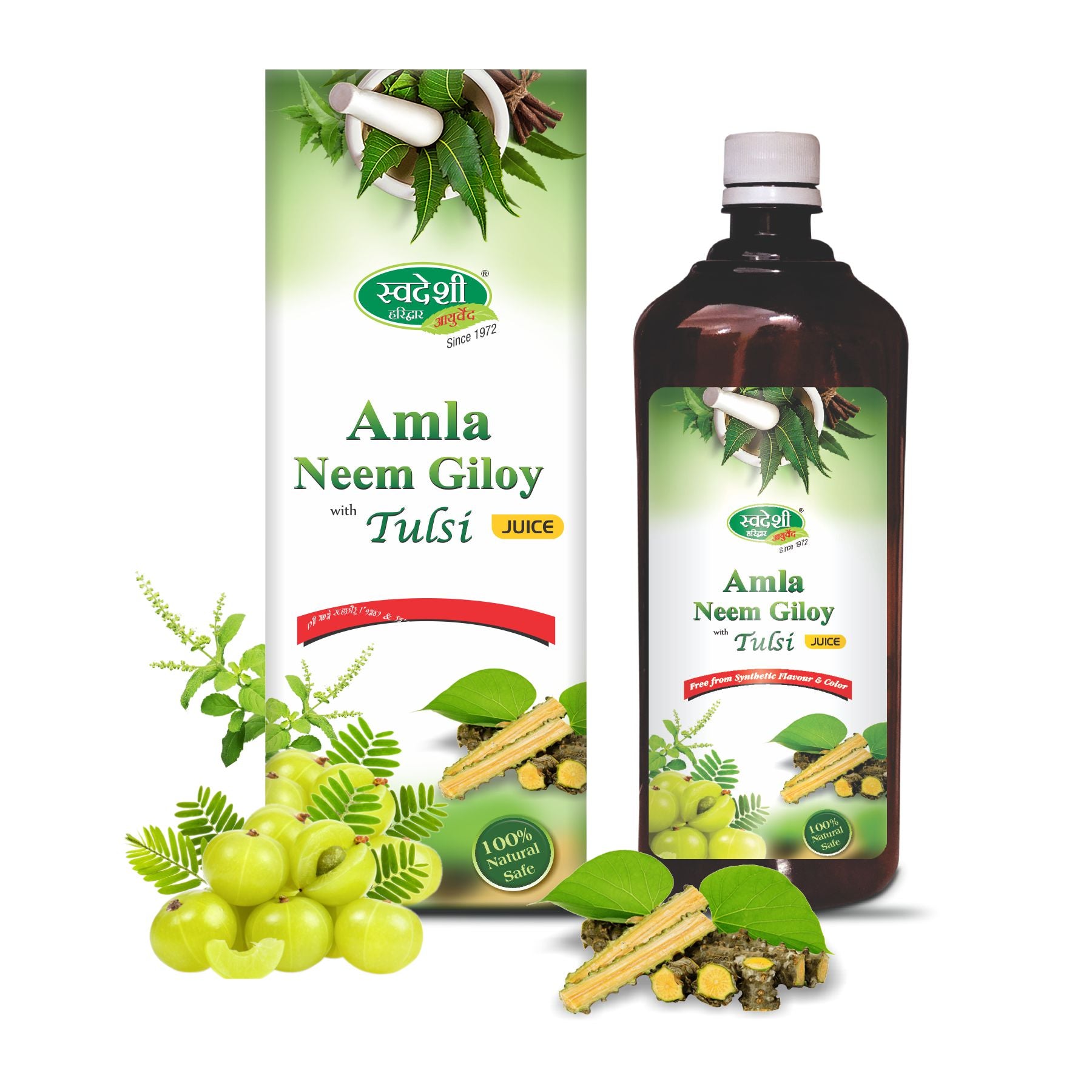 Swadeshi Amla Neem Giloy Juice Bottle of 1000 ML