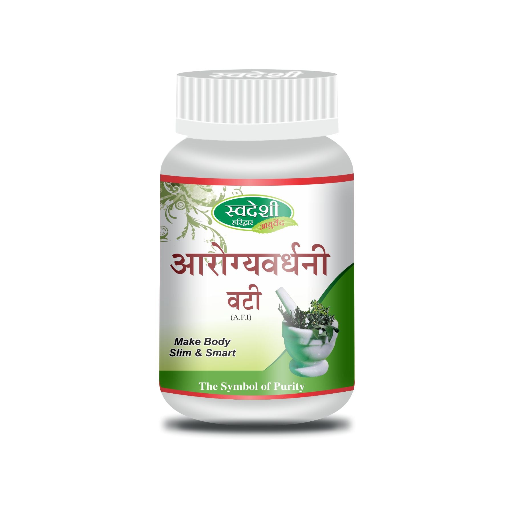 Arogyavardhani Vati