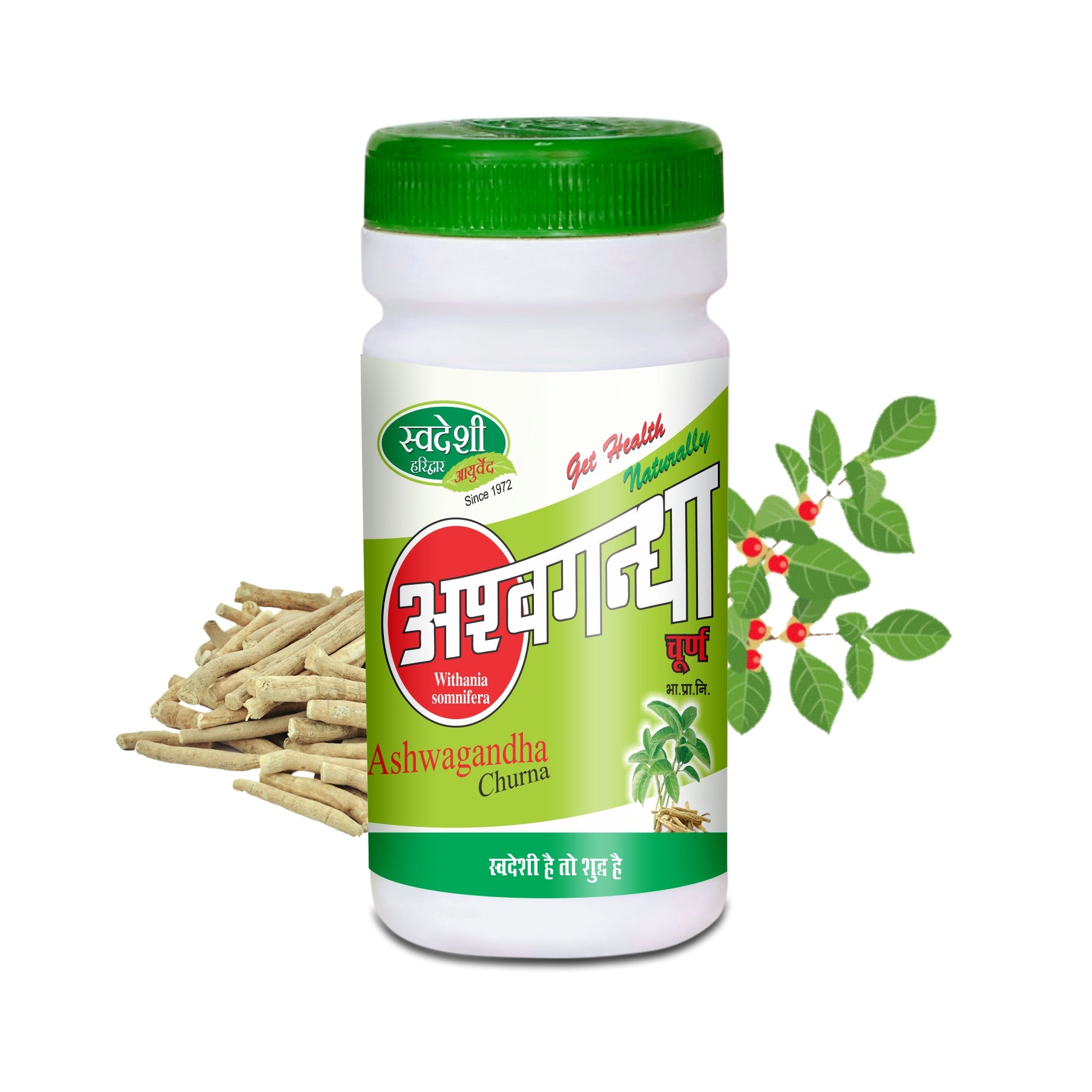 Swadeshi ASHWAGANDHA CHURNA Jar of 500 GM