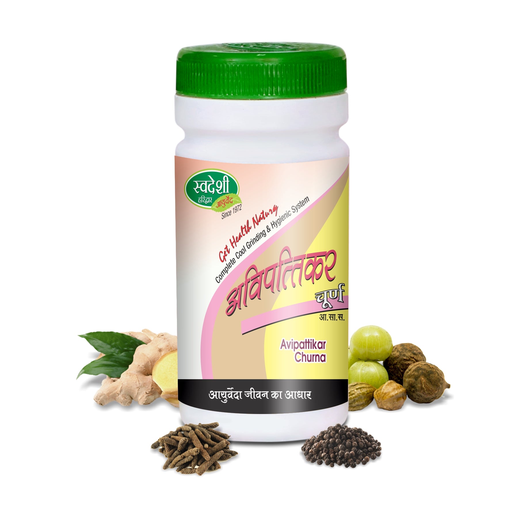 Swadeshi AVIPATTIKAR CHURNA Jar of 100 GM