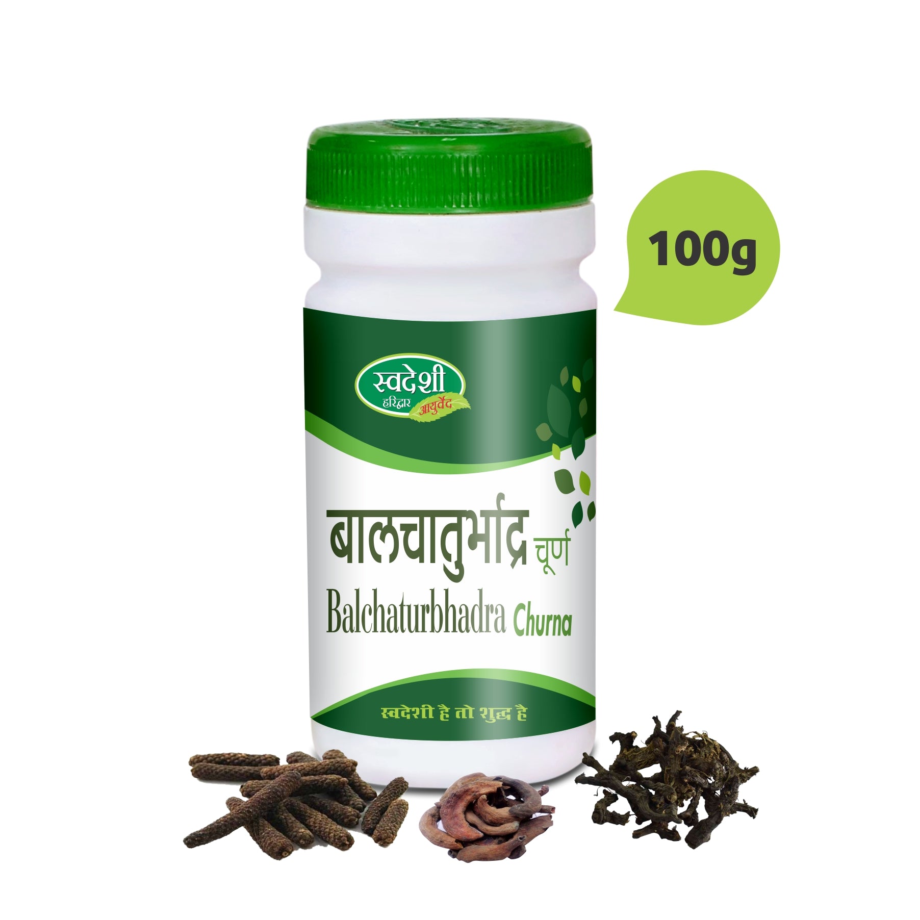 SWADESHI BALCHATURBHADRA CHURNA Jar of 50 GM