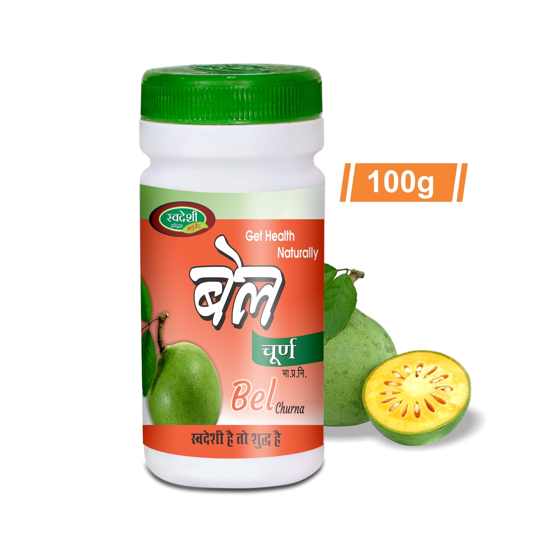 Swadeshi BEL CHURNA Jar of 100 GM