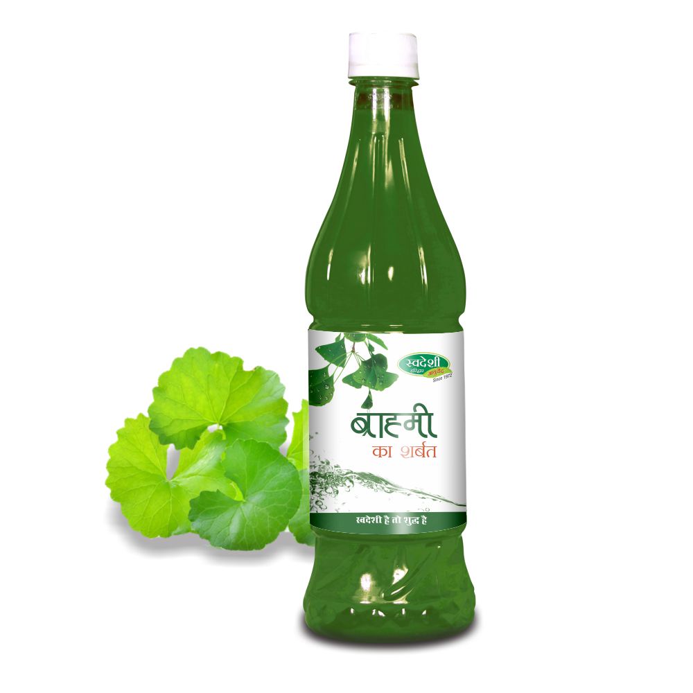 Swadeshi BRAHMI KA SHARBAT Bottle of 750 ML