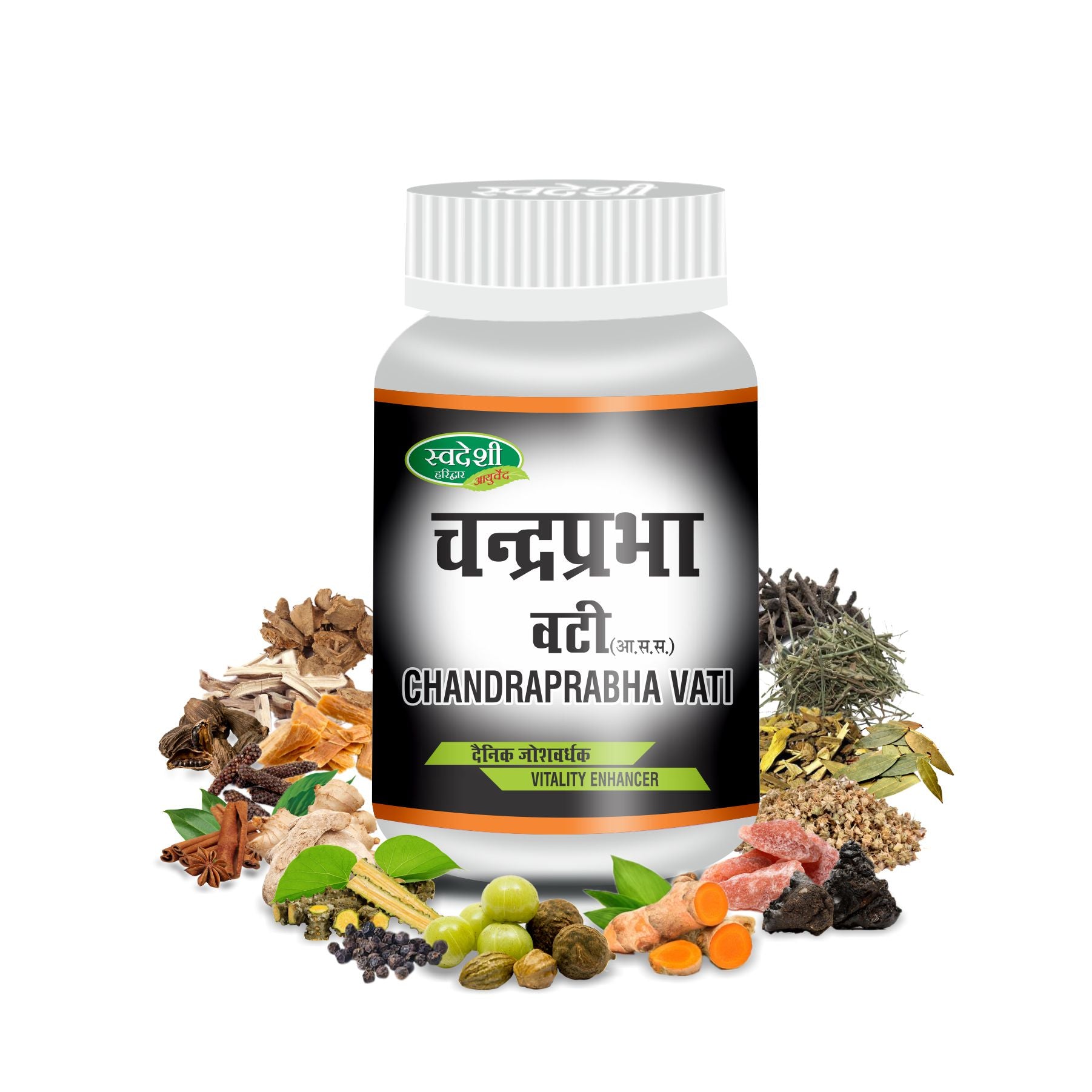 Swadeshi CHANDRAPRABHA VATI Jar of 50 GM