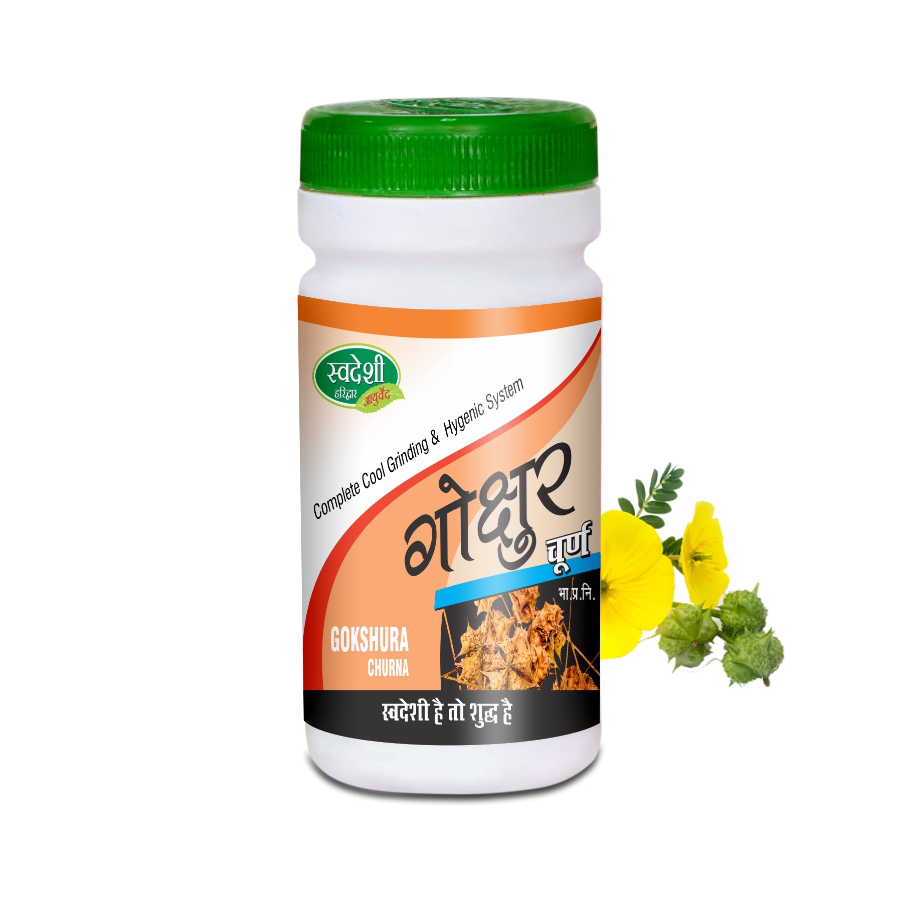 Swadeshi GOKSHUR CHURNA Jar of 100 GM