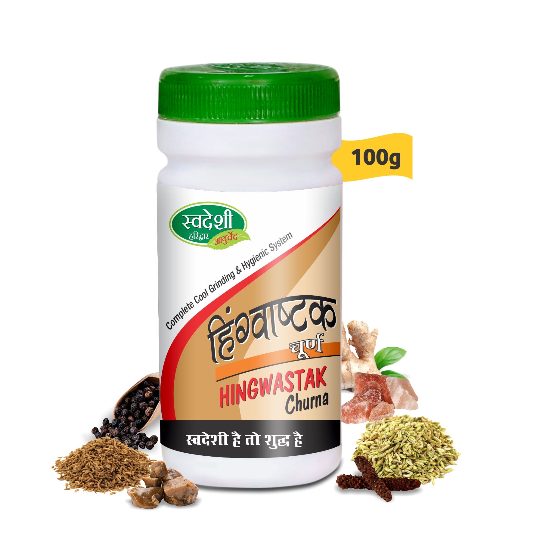 Swadeshi HINGWASHTAK CHURNA Jar of 100 GM