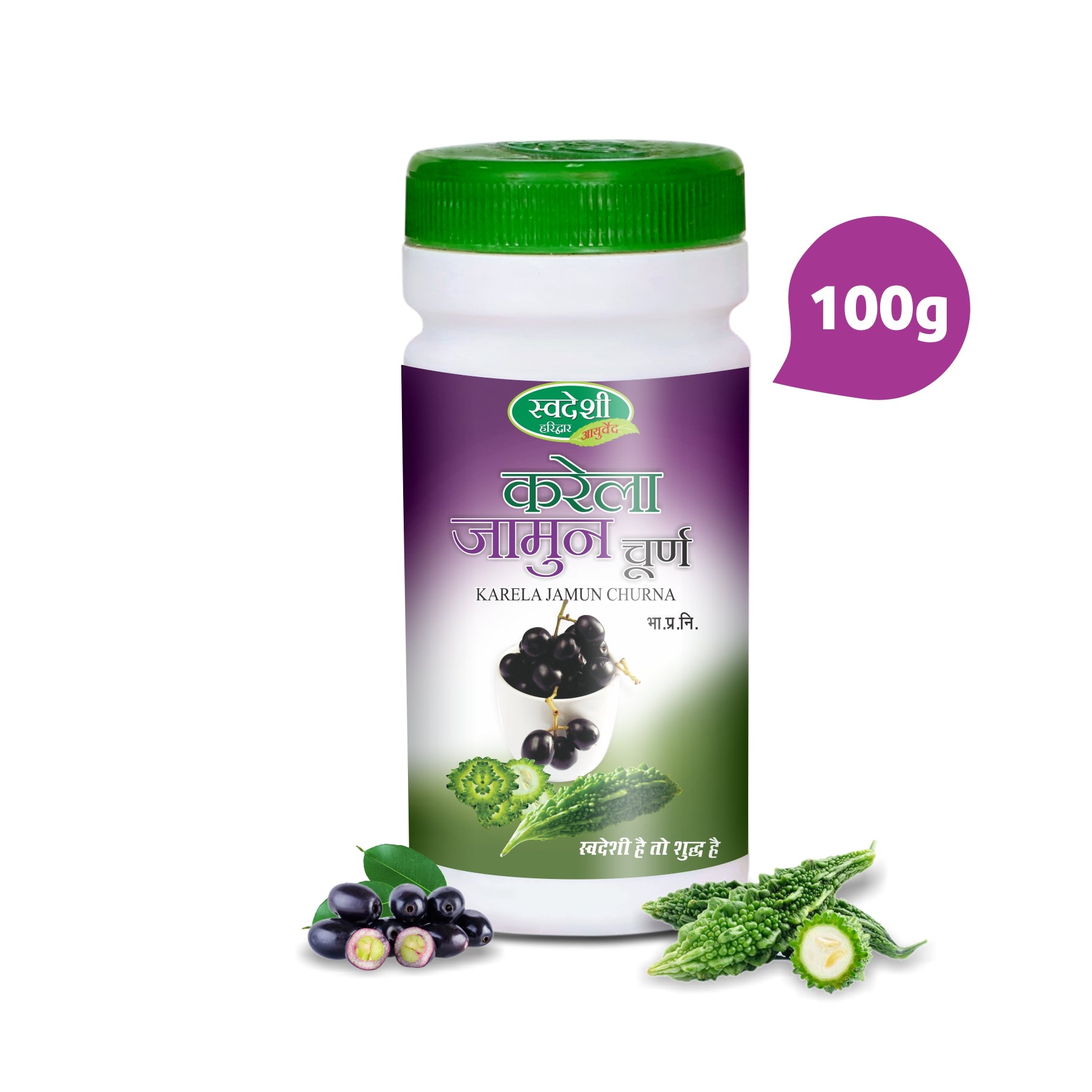 Swadeshi KARELA JAMUN CHURNA Jar of 100 GM