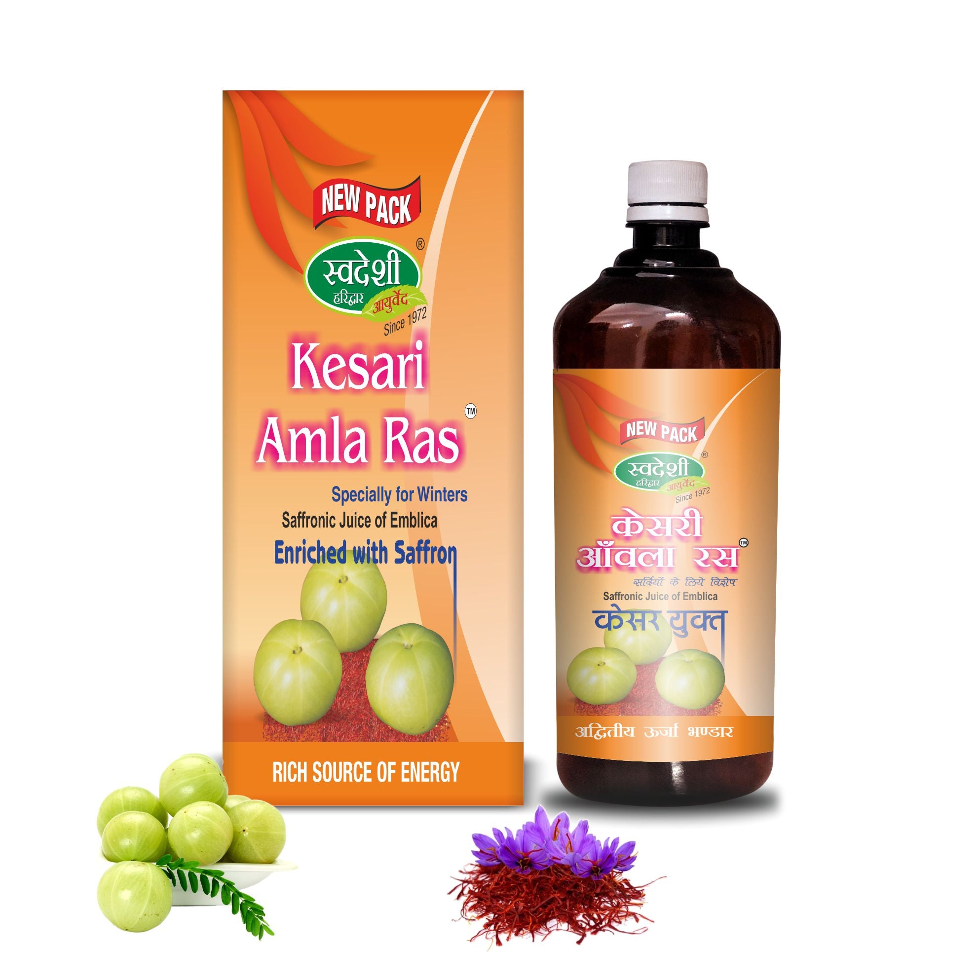 Swadeshi KESHARI AMLA RAS Bottle of 500 ML