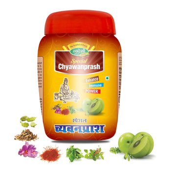 Special Chyawanprash