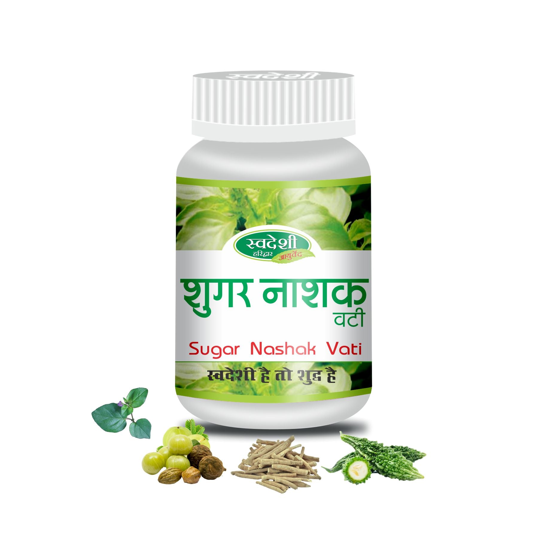 Swadeshi Sugar Nashak Vati Jar of 60 QTY