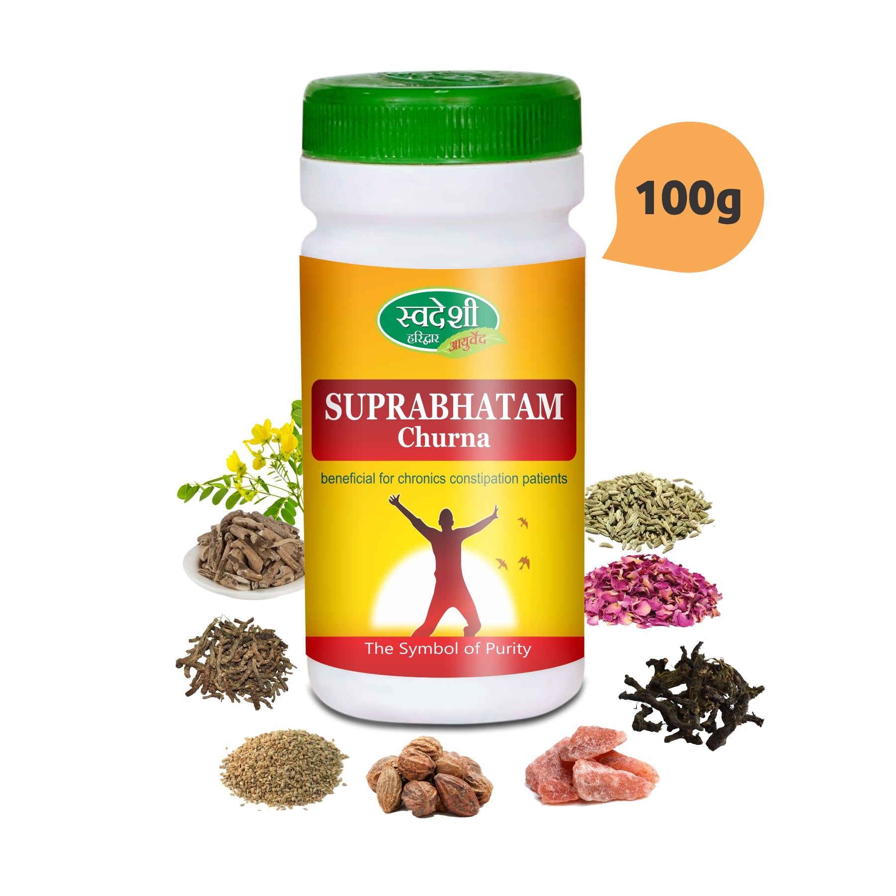 Swadeshi SUPRABHATAM CHURNA Jar of 100 GM