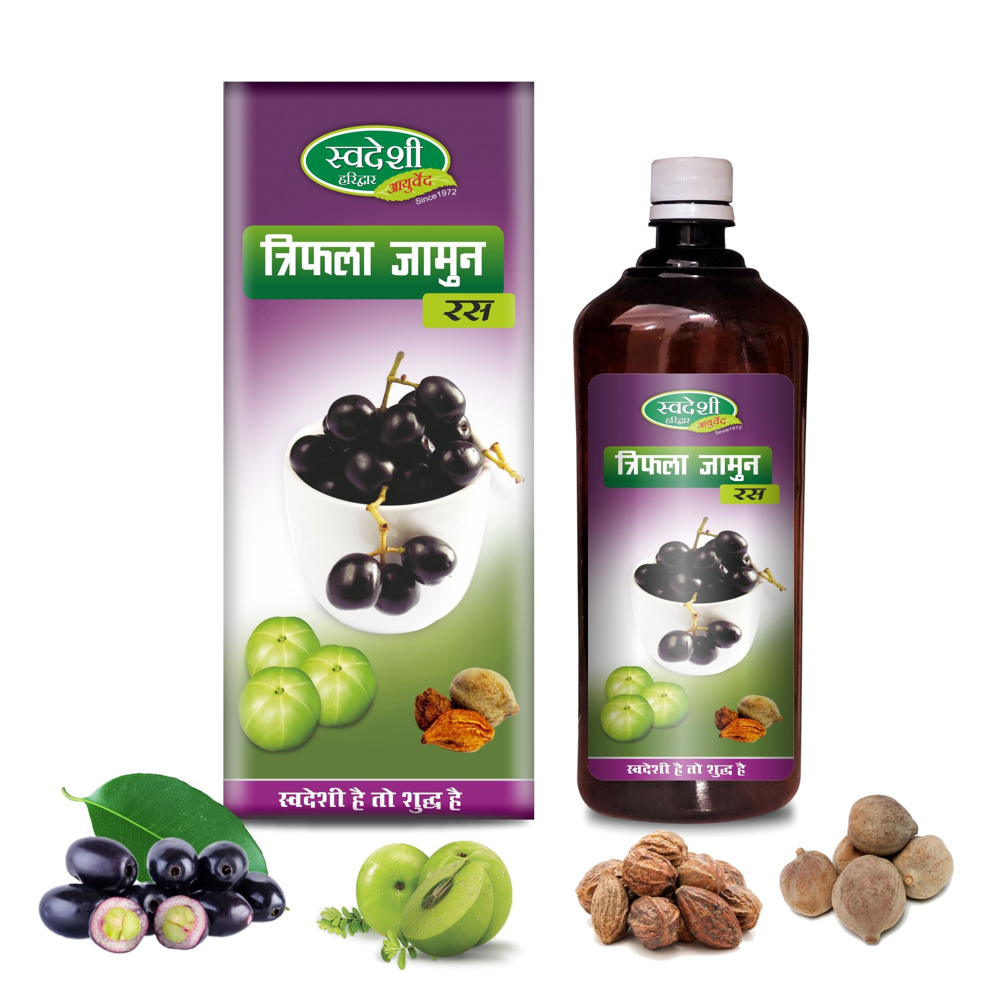 Swadeshi Triphala Jamun Ras Bottle of 500 ML