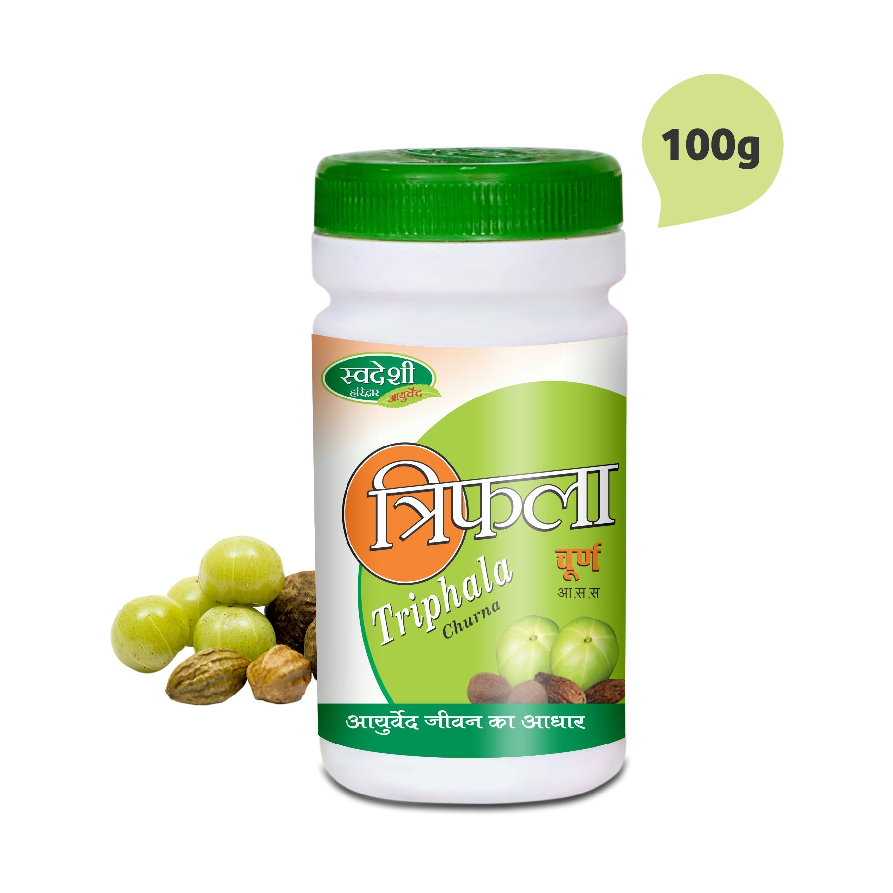 Swadeshi Triphala Churna Jar of 500 GM