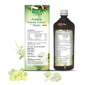 Amla Neem Giloy Juice with Tulsi