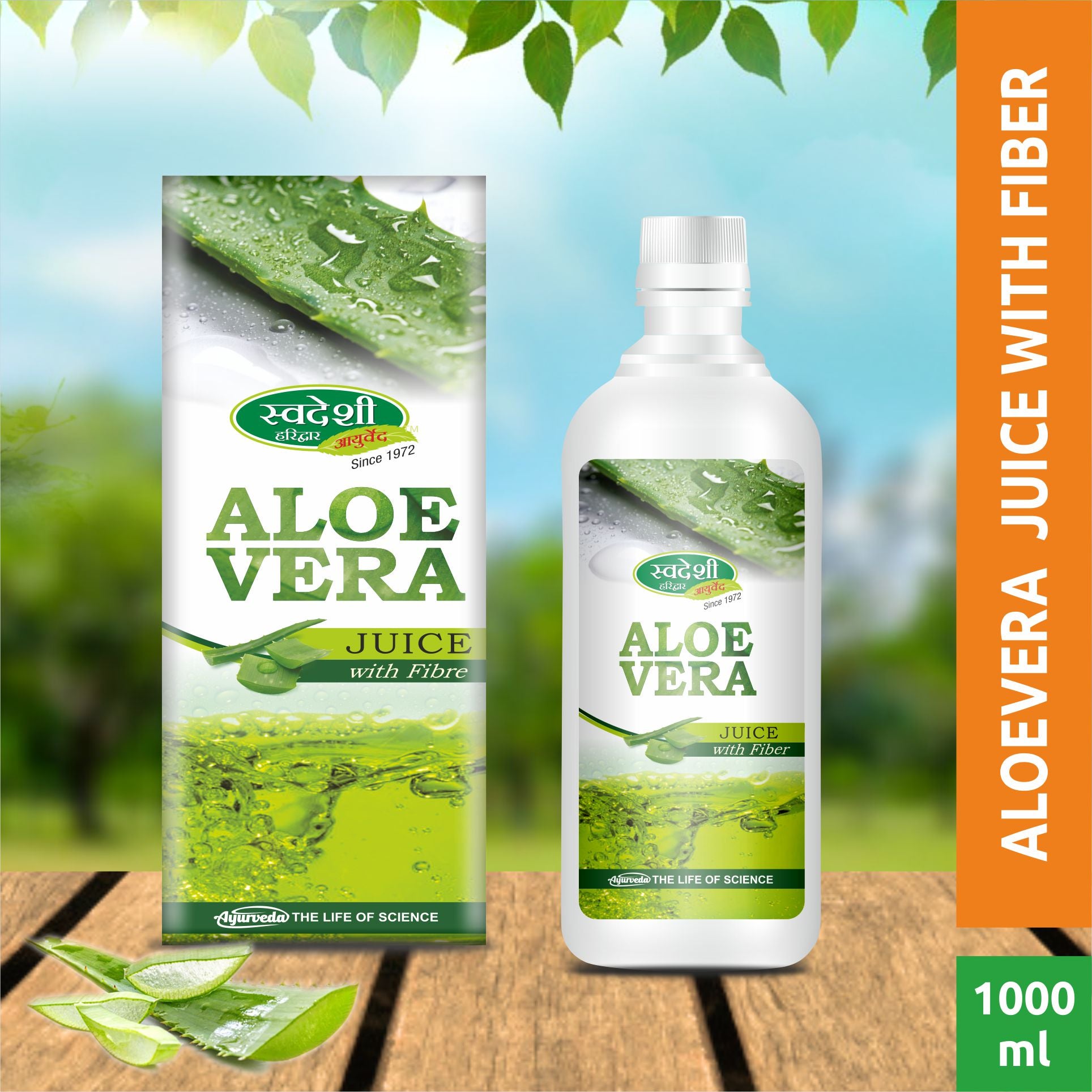 Aloe vera outlet juice with fiber