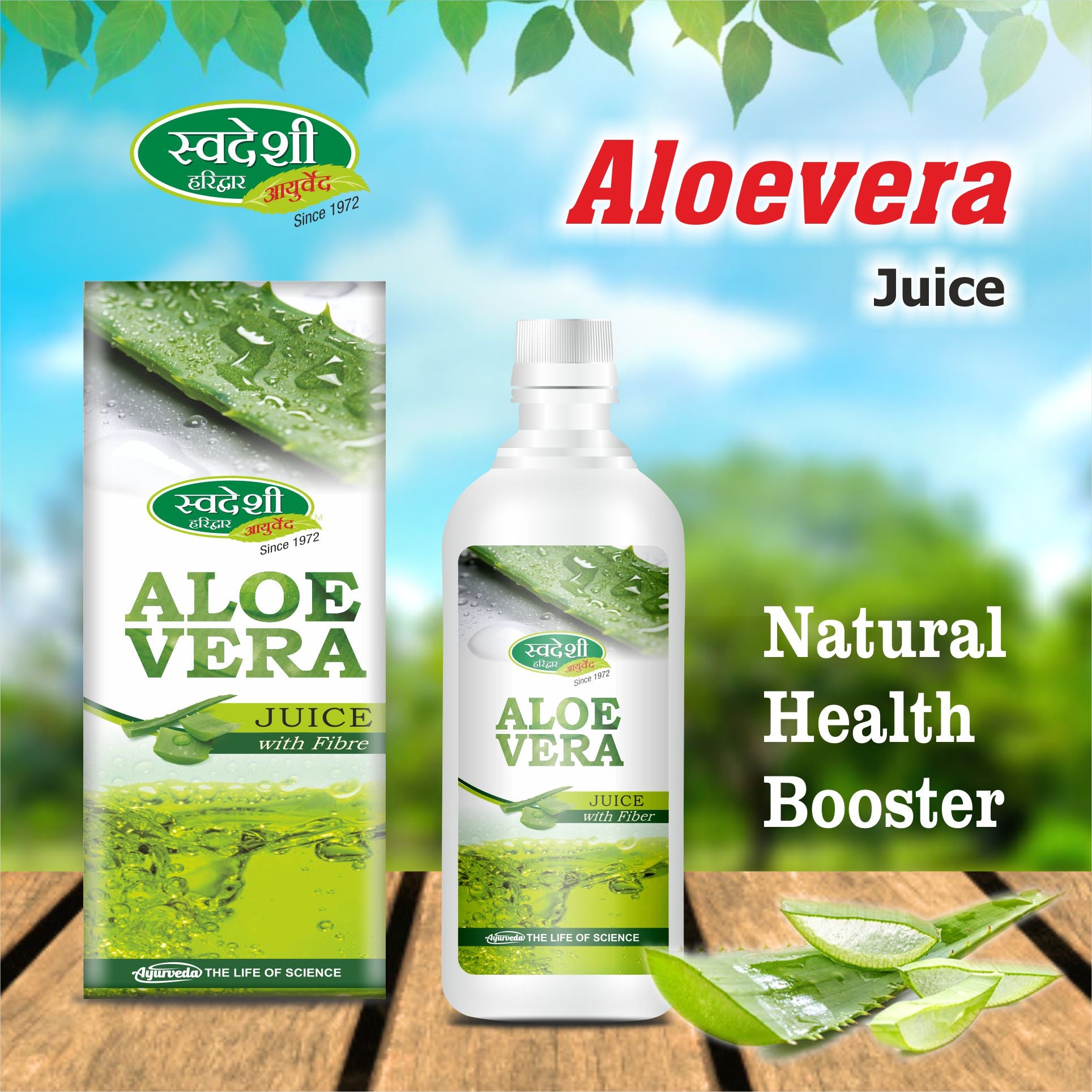 Aloevera Juice with Fiber