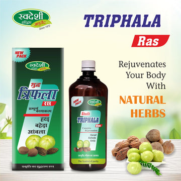 Shudh Triphala Ras