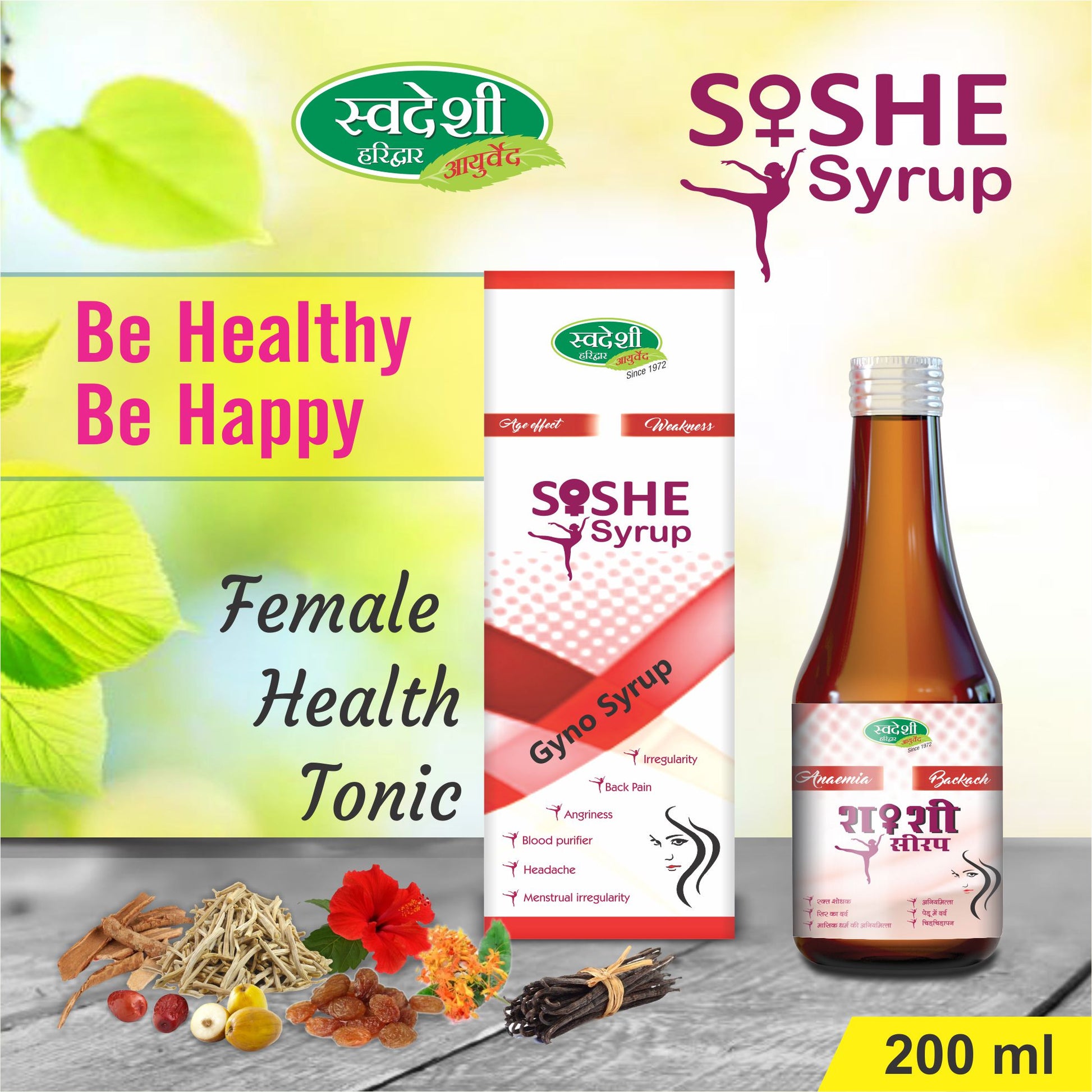 Key Ingredient in Swadeshi She Syrup for Digestive Health and Inflammation Relief