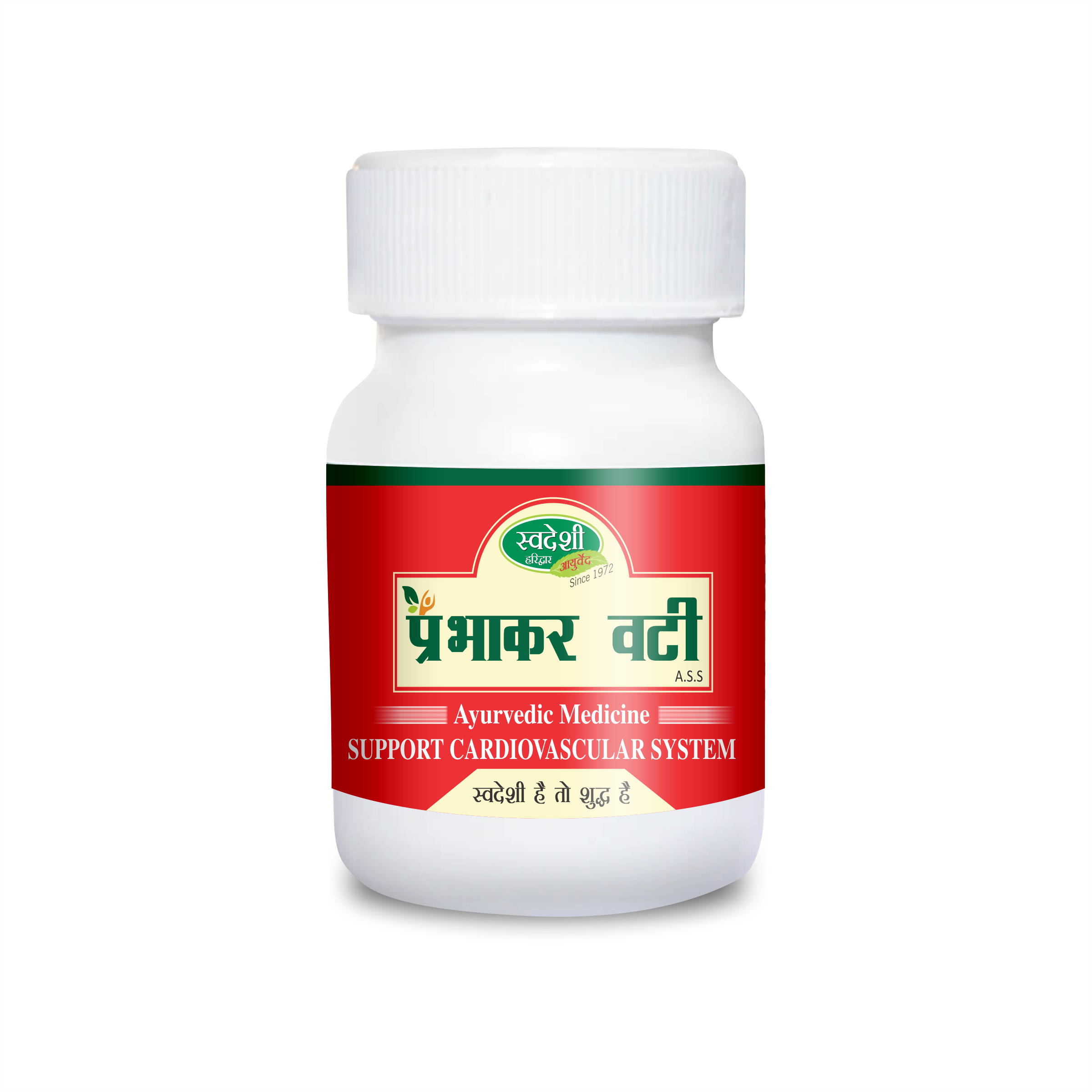 Swadeshi PRABHAKAR VATI Jar of 80 QTY